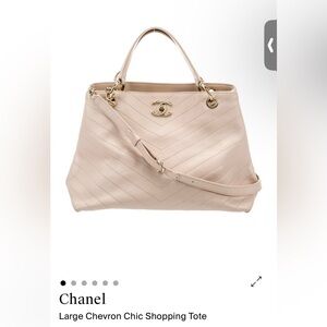 Chanel Cream Chevron Shoulder Bag